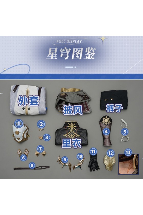 1/3 Delusion Honkai Star Rail HSR Phainon Cosplay Costume